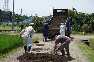 道路あ