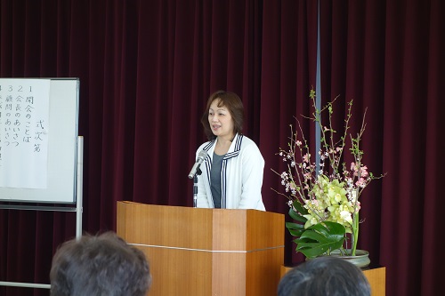 麦田新会長の挨拶