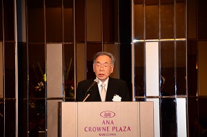 西田会長