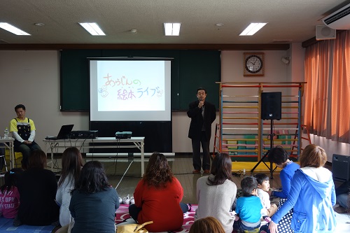 開会挨拶 元木児童館長