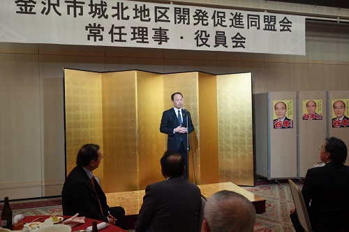 市長挨拶