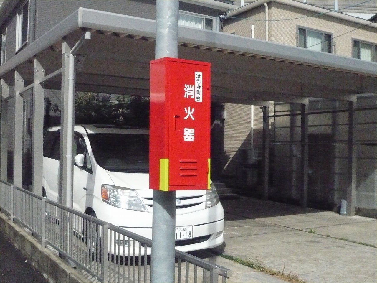 Ί