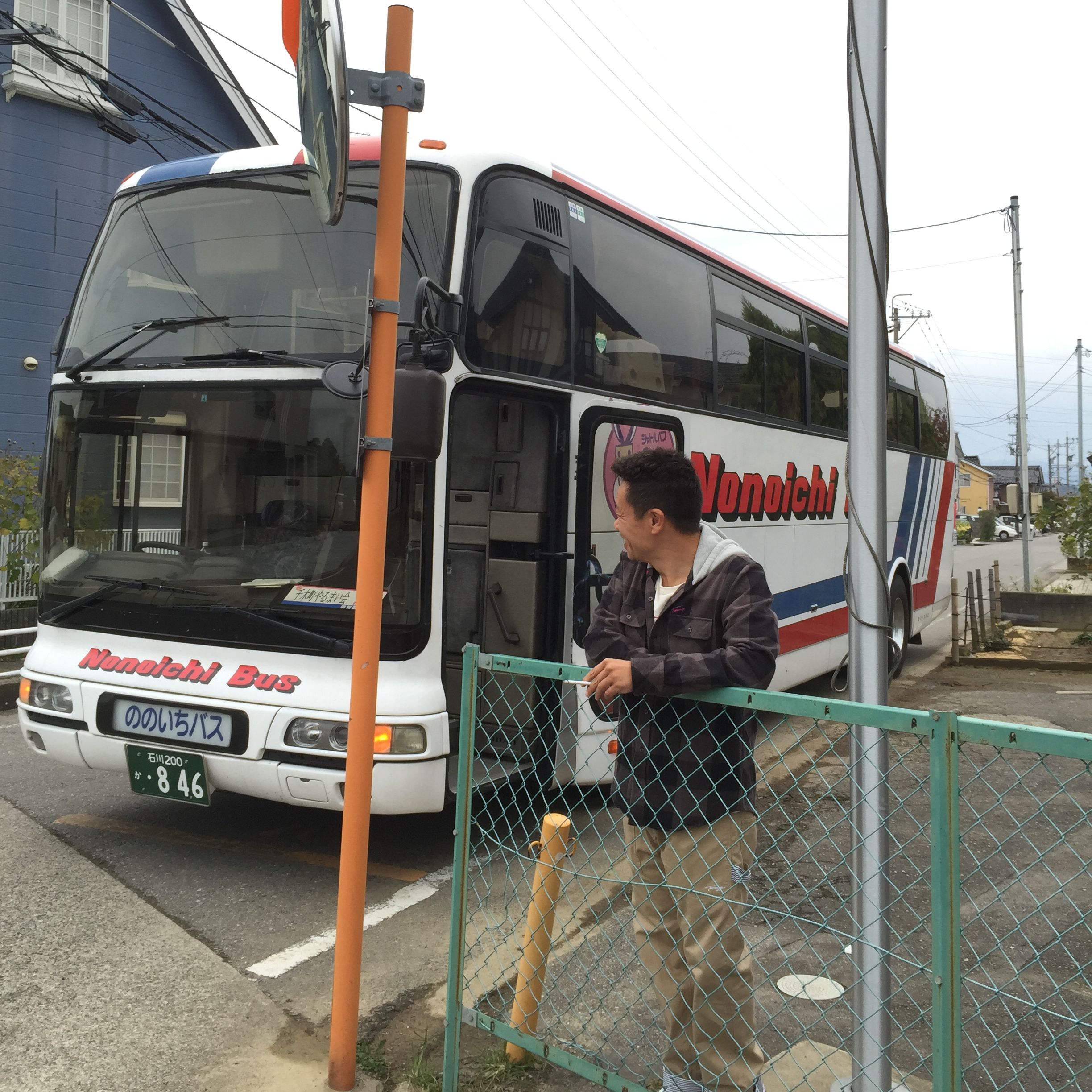 sengi_bus01