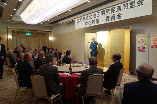 知事挨拶