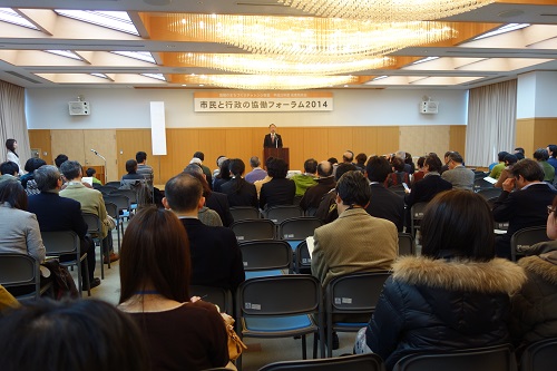 山野市長あいさつ