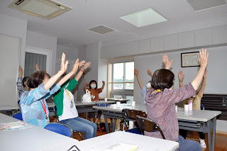 先ず体を動かしましょう